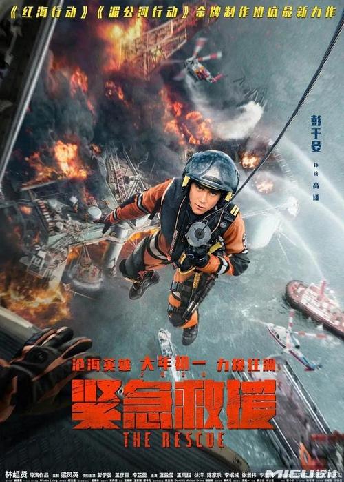定制明尼苏达州出生证明
